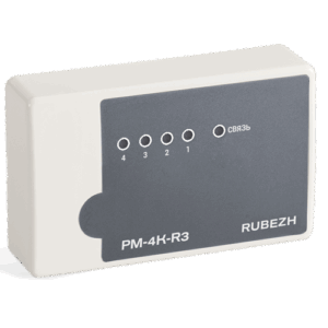 РМ-4К-R3