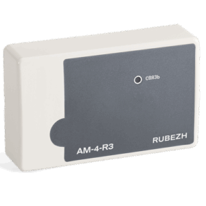 АМ-4-R3