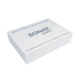 Sonar CABLE KIT 27U
