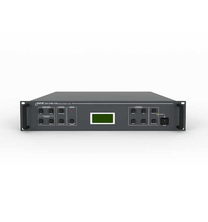 Sonar SSC-216M (5A)