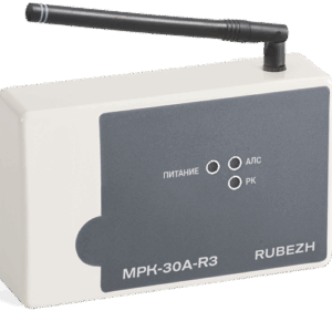 МРК-30А-R3