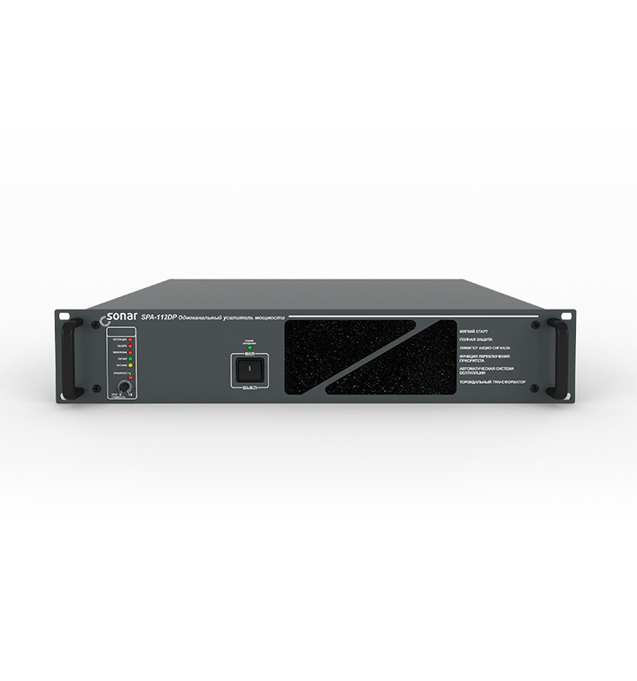 Sonar SPA-112DP