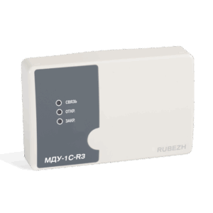МДУ-1C-R3