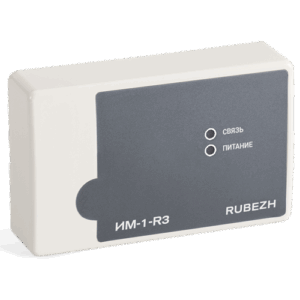 ИМ-1-R3