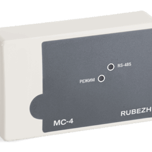 МС-4