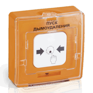 УДП 513-11-R3