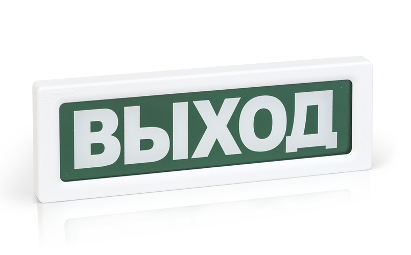 ОПОП 1-8 24В