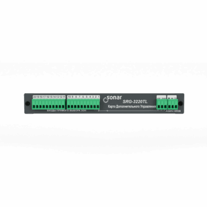 Sonar SRG-3220TL