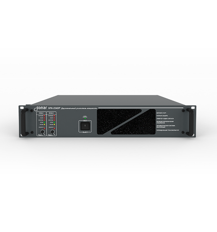 Sonar SPA-224DP