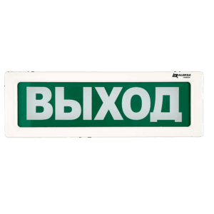 ОПСП2б-10 "ALEKSA"