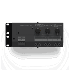 Sonar RDIP-50A