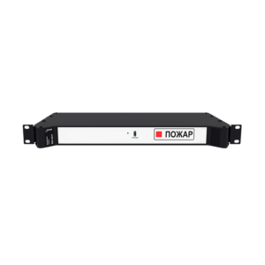 Sonar SEU-2211