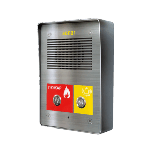 Sonar SNA-8521CR