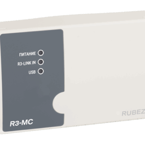 R3-МС