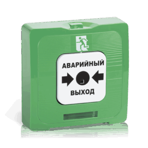 ИР 513-10